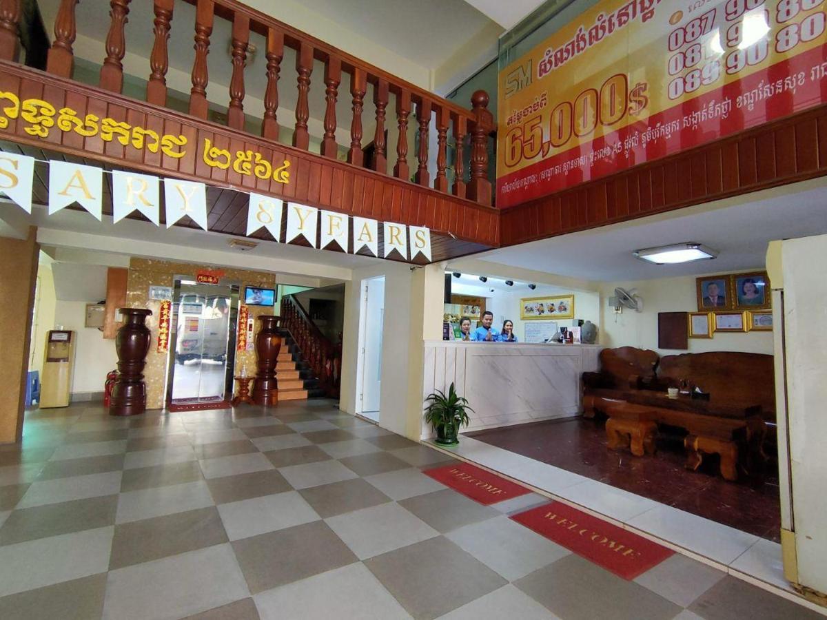 Spean Meas Hotel Phnom Penh Bagian luar foto